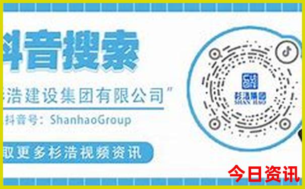 黑龙江省夏季旅游景点大全排行榜