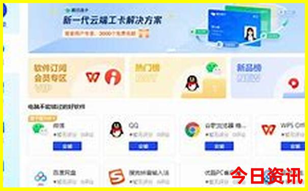 北京什么寺庙最有名