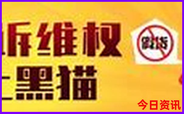 7月底旅游最佳去处国内攻略