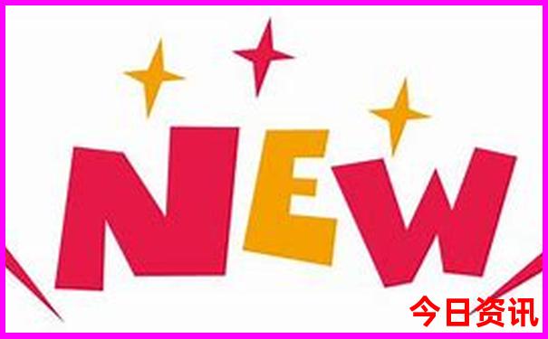 新疆有什么好玩的地方自驾游