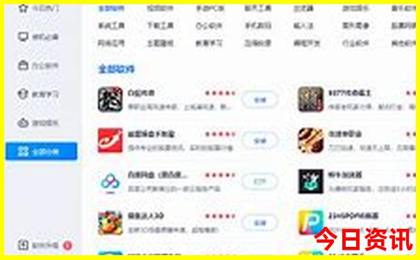 江西自驾游最佳攻略