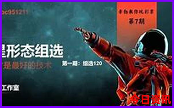 夏天学生去哪玩最好