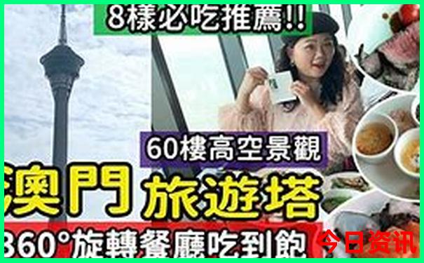 武汉十大旅游景点