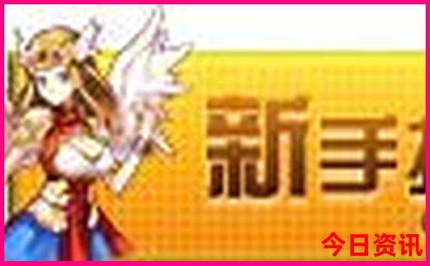 暑假适合去哪里旅游山东
