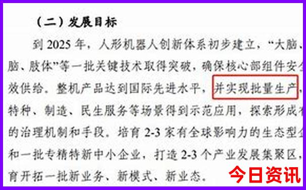 南京必去十大景点推荐