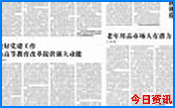 云南医院排名前十名