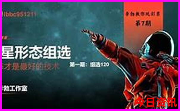领取2025全新入口年全网首发天天经验分享彩资料-新澳天天开奖资料大全600TK